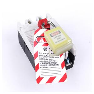 11332商品缩略图