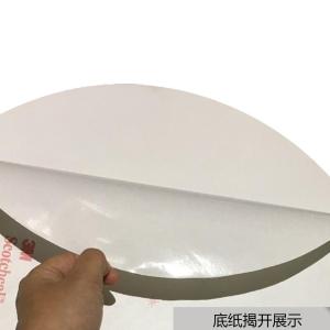 15775商品缩略图