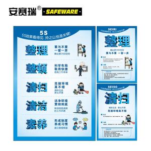 12807商品缩略图