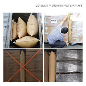 10696商品缩略图