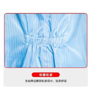 10952商品缩略图