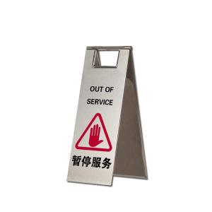 17312商品缩略图