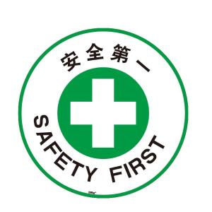 15777商品缩略图