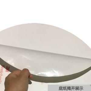 15723商品缩略图