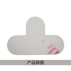 15811商品缩略图