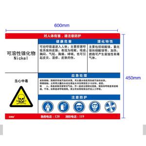 14624商品缩略图