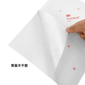 10532商品缩略图