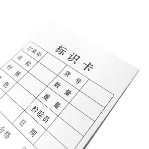 10601商品缩略图