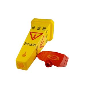 14021商品缩略图