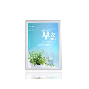 10288商品缩略图