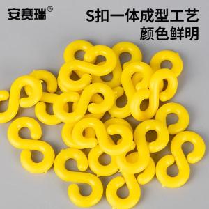 10549商品缩略图