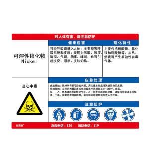 14624商品缩略图