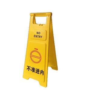 12851商品缩略图