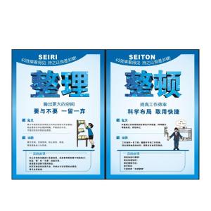 12806商品缩略图