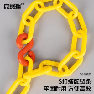 10549商品缩略图