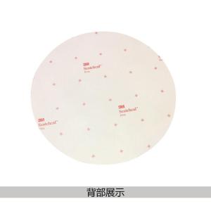 15710商品缩略图