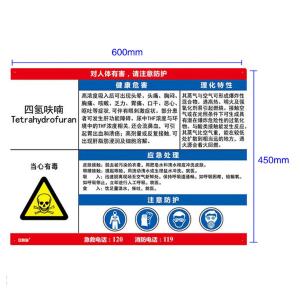 14622商品缩略图