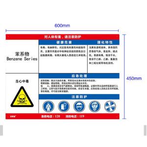 14607商品缩略图