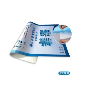 12803商品缩略图