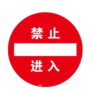 15714商品缩略图