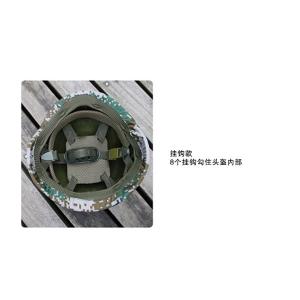 10470商品缩略图