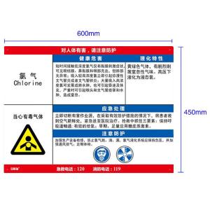 14590商品缩略图