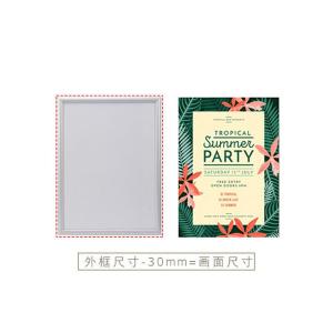 10300商品缩略图