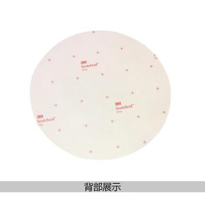 15712商品缩略图