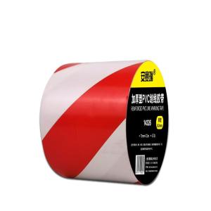 14326商品缩略图