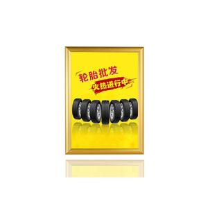 10359商品缩略图