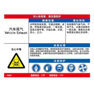 14605商品缩略图