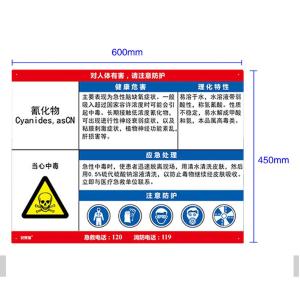 14586商品缩略图