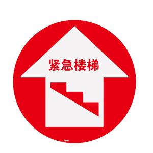 15729商品缩略图