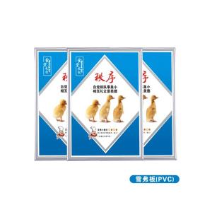 12815商品缩略图