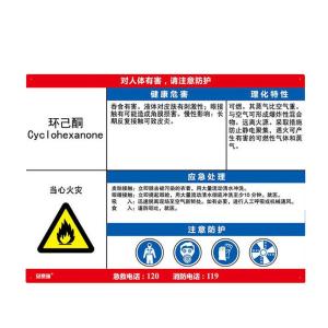 14629商品缩略图