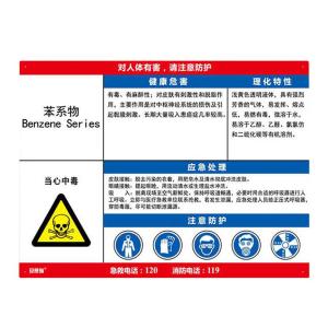 14607商品缩略图