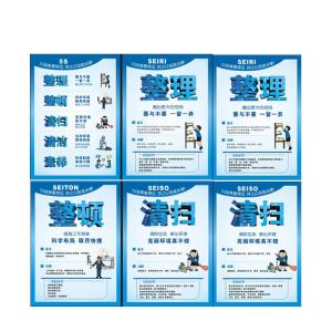 12824商品缩略图