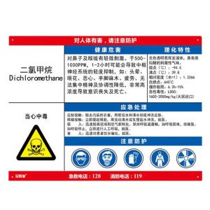 14582商品缩略图