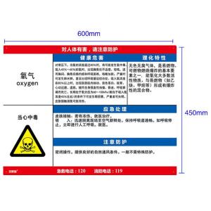 14618商品缩略图