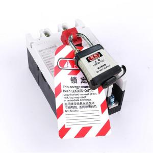 11328商品缩略图