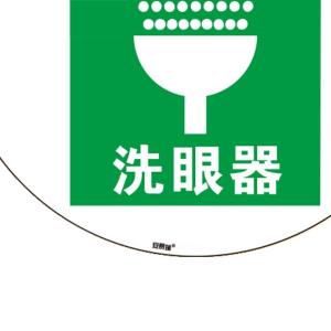 15709商品缩略图