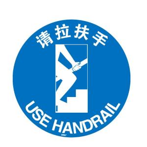 15723商品缩略图