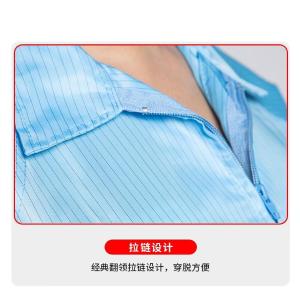 10964商品缩略图