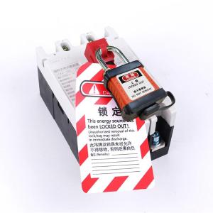 11329商品缩略图