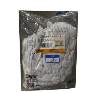 10834商品缩略图