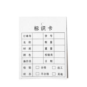 10601商品缩略图