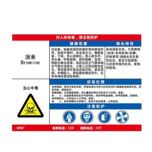 14619商品缩略图
