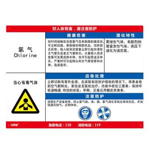 14590商品缩略图