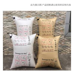 10697商品缩略图