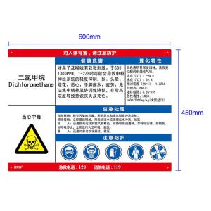 14582商品缩略图